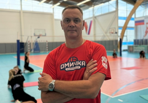 Главным тренером волейбольного клуба «Омичка» станет Андрей Подкопаев