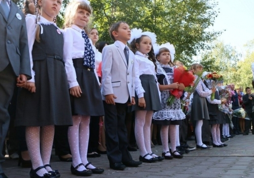 В Омской области школьная линейка в этом году будет 2 сентября