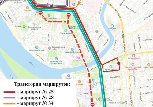 День Крещения Руси изменил автобусные маршруты в центре Омска
