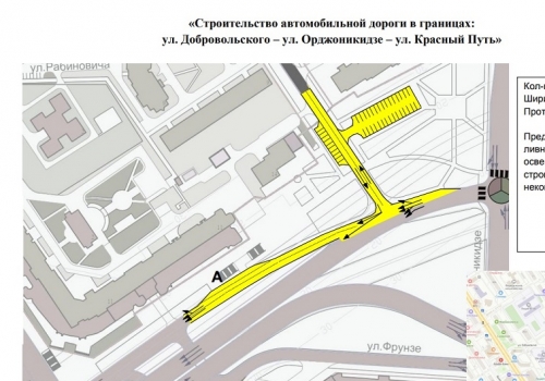 В Омске на Левом берегу хотят построить дорогу, соединяющую метромост и Ленинградский мост