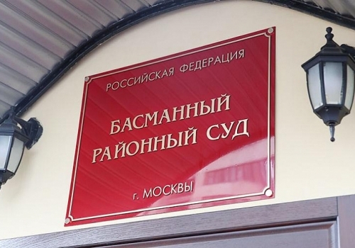 Экс-министр Куприянов останется в СИЗО еще на три месяца