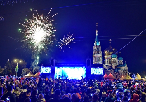 День Омской области перенесли на День города