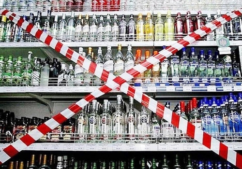 https://gshum.cap.ru/news/2023/05/29/1-iyunya-prodazha-alkogoljnoj-produkcii-v-shumerle