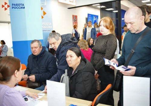 Более 40 омичей посетили ярмарку вакансий в Кадровом центре