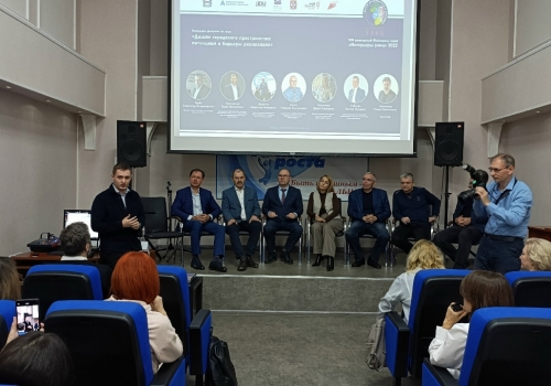 «Катализатор креативных решений»: эксперты оценили влияние фестиваля «Интерьеры улиц» на развитие Омска