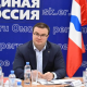 В Омской области сформируют свой блок предложений в Народную программу «Единой России»