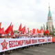 В Омске проведут шествие «Бессмертного полка»