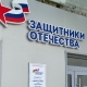 В Омске ветераны СВО стали активнее обращаться к психологам
