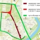 Центр Омска перекроют на три дня