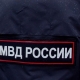В Омске поймали курьера мошенников, вымогавшего 4,5 млн рублей у вдовы участника СВО