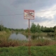 В Октябрьском округе Омска на нескольких водоемах установили знаки «Купаться запрещено»