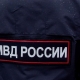 Из-за конфликта в Омске на проспекте Комарова возбудили дело