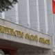 Омское Минтруда расширят