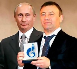 http://politikan-news.net/novosti/669-medvedev-sdelal-tsarskiy-podarok-drugu-putina