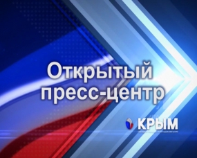 http://tv.crimea.ua