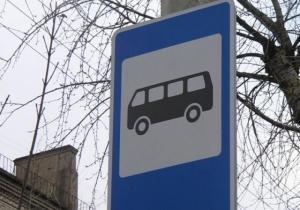 Свежие Новости Омска и Омской области