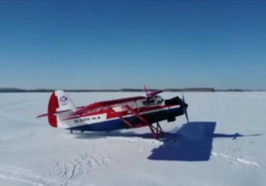 Свежие Новости Омска и Омской области