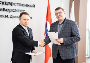 Свежие Новости Омска и Омской области