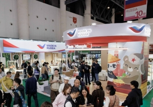 Свежие Новости Омска и Омской области