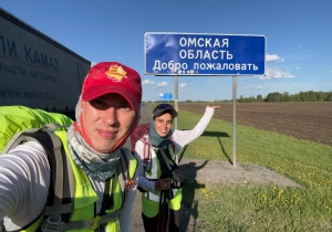 Свежие Новости Омска и Омской области