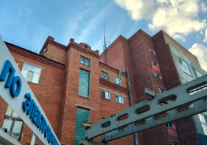 Свежие Новости Омска и Омской области