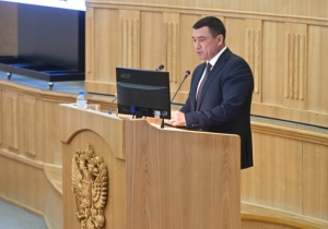 Свежие Новости Омска и Омской области