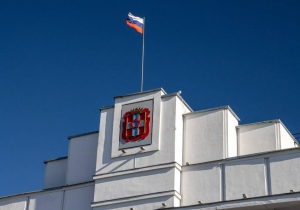 Свежие Новости Омска и Омской области
