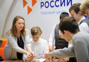 Свежие Новости Омска и Омской области