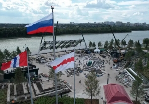 Свежие Новости Омска и Омской области