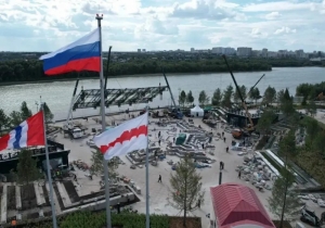 Свежие Новости Омска и Омской области