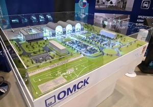 Свежие Новости Омска и Омской области