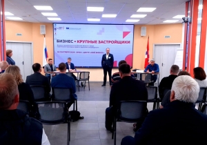 Свежие Новости Омска и Омской области