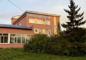 Свежие Новости Омска и Омской области