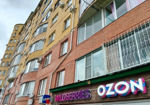 Свежие Новости Омска и Омской области